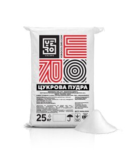Сахарная пудра Yero Colors 25 кг в Дніпропетровській області от компании Интернет магазин "СМАК"