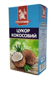 Кокосовий цукор ТМ Сто Пудов, 200г