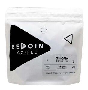 Кава в зернах свіжа обсмажування Ethiopia Sidamo 250г