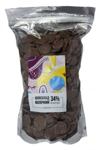 Арабеска молочний шоколад 34 0,5 кг