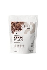 Какао-порошок алкалізувань 22-24, 150 г