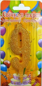 Свічка для торта цифра 9 золота в Дніпропетровській області от компании Интернет магазин "СМАК"