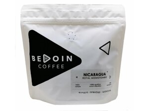 Кава в зернах свіжа обсмажування Nicaragua Shg Royal Momotombo 250г (ARABICA)