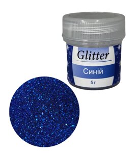 Glitter Синій 5 р