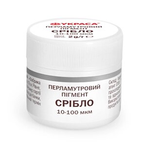 Перламутровий пігмент Срібло 10-100 мкм в Дніпропетровській області от компании Интернет магазин "СМАК"