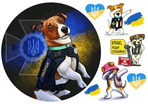 Картридж для вафельної картини собаки в Дніпропетровській області от компании Интернет магазин "СМАК"