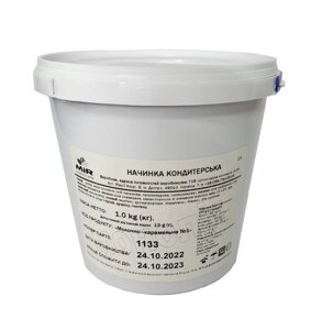Наповнення молочно - карамель 1 кг в Дніпропетровській області от компании Интернет магазин "СМАК"