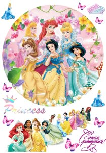 Вафельна картинка Принцеси Дісней 12 в Дніпропетровській області от компании Интернет магазин "СМАК"