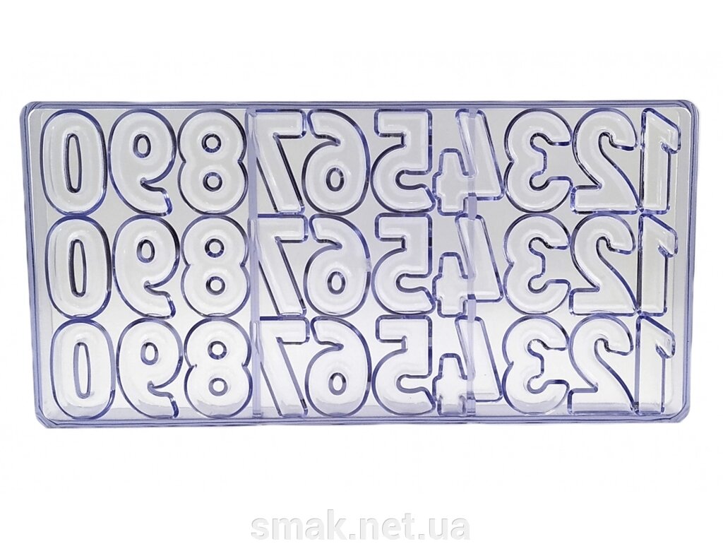 Полікарбонатна форма для цукерок Цифри від компанії Інтернет магазин "СМАК" - фото 1