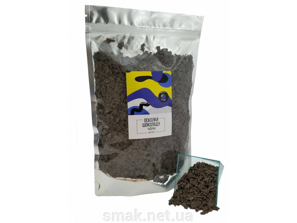 Шкірки шоколаду (шоколадна глазур) Чорний (0,5 кг) від компанії Інтернет магазин "СМАК" - фото 1