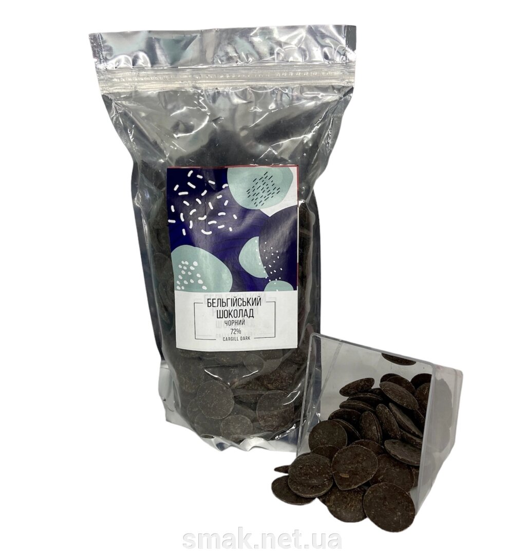 Шоколад Бельгійський Чорний Cargill Темний 72 0,5 кг від компанії Інтернет магазин "СМАК" - фото 1