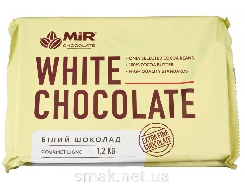 Шоколад білий Mir chocolate 26, плитка 1,2 кг від компанії Інтернет магазин "СМАК" - фото 1