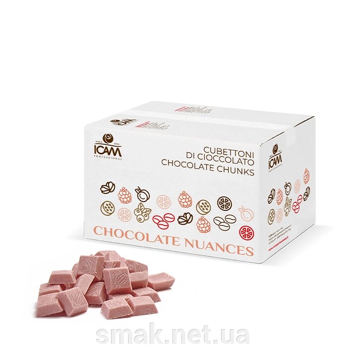 Шоколад Icam з малиною рожевий 4 кг від компанії Інтернет магазин "СМАК" - фото 1