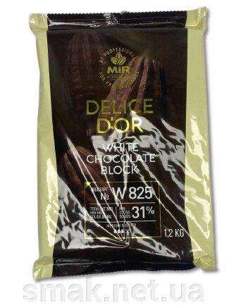 Шоколад W825 Delice Dor 31 - білий блок 1,2 кг від компанії Інтернет магазин "СМАК" - фото 1
