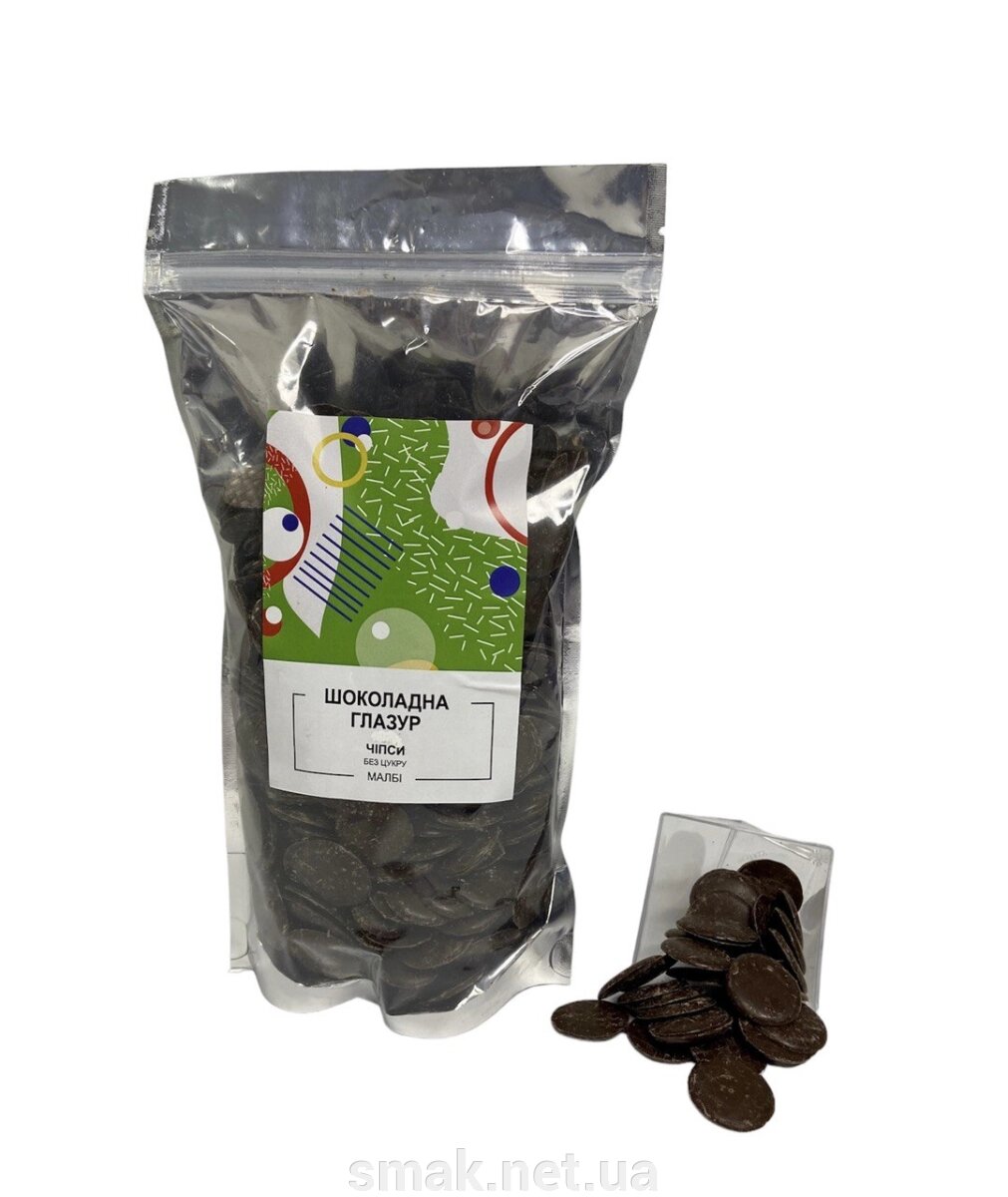Шоколадна глазур чорна ( ЧИПСИ ) Без Сахара Малбі Фудс 1 кг від компанії Інтернет магазин "СМАК" - фото 1