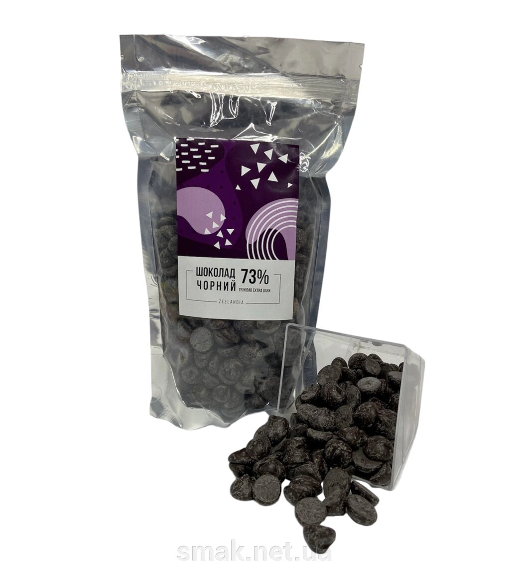 Шоколадний чорний тринідад додатковий темний 73 Зеландія 0,5 кг від компанії Інтернет магазин "СМАК" - фото 1