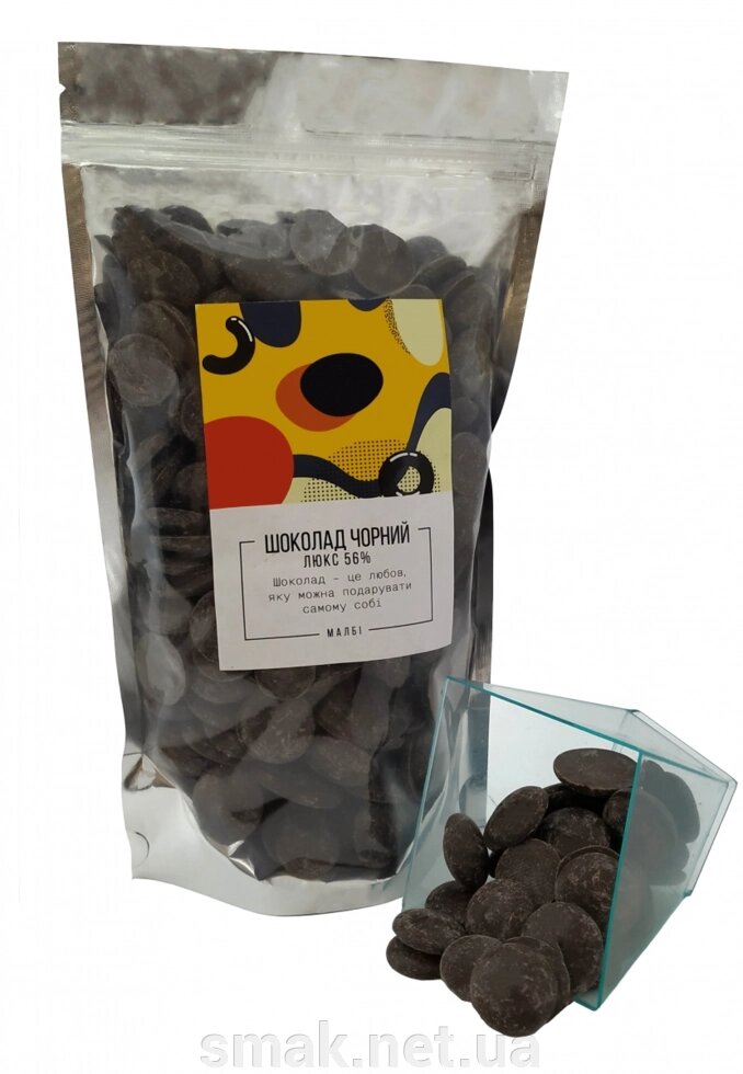Шоколадные чипсы черные 56 какао Люкс Украина, 0,5 кг ##от компании## Интернет магазин "СМАК" - ##фото## 1