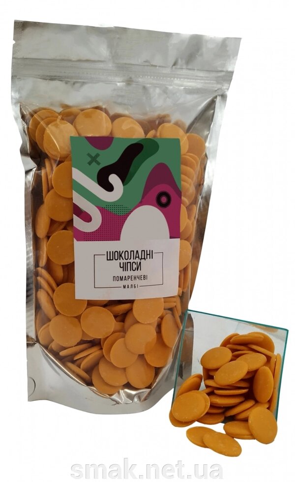 Шоколадные чипсы оранжевые (0.5 кг) ##от компании## Интернет магазин "СМАК" - ##фото## 1