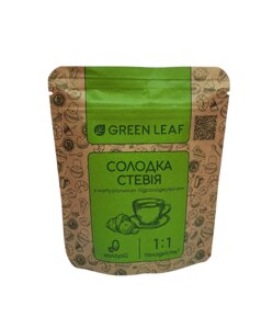 Солодка Стевія (11) 100г Green Leaf