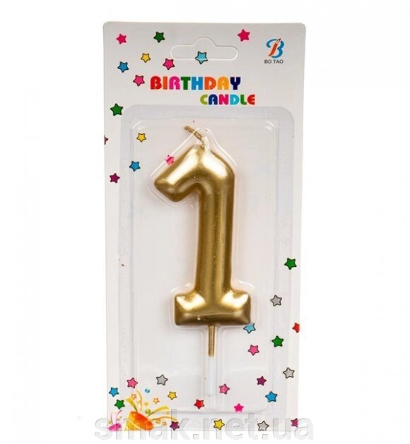 Свічка для торта цифра 1 матове золото від компанії Інтернет магазин "СМАК" - фото 1