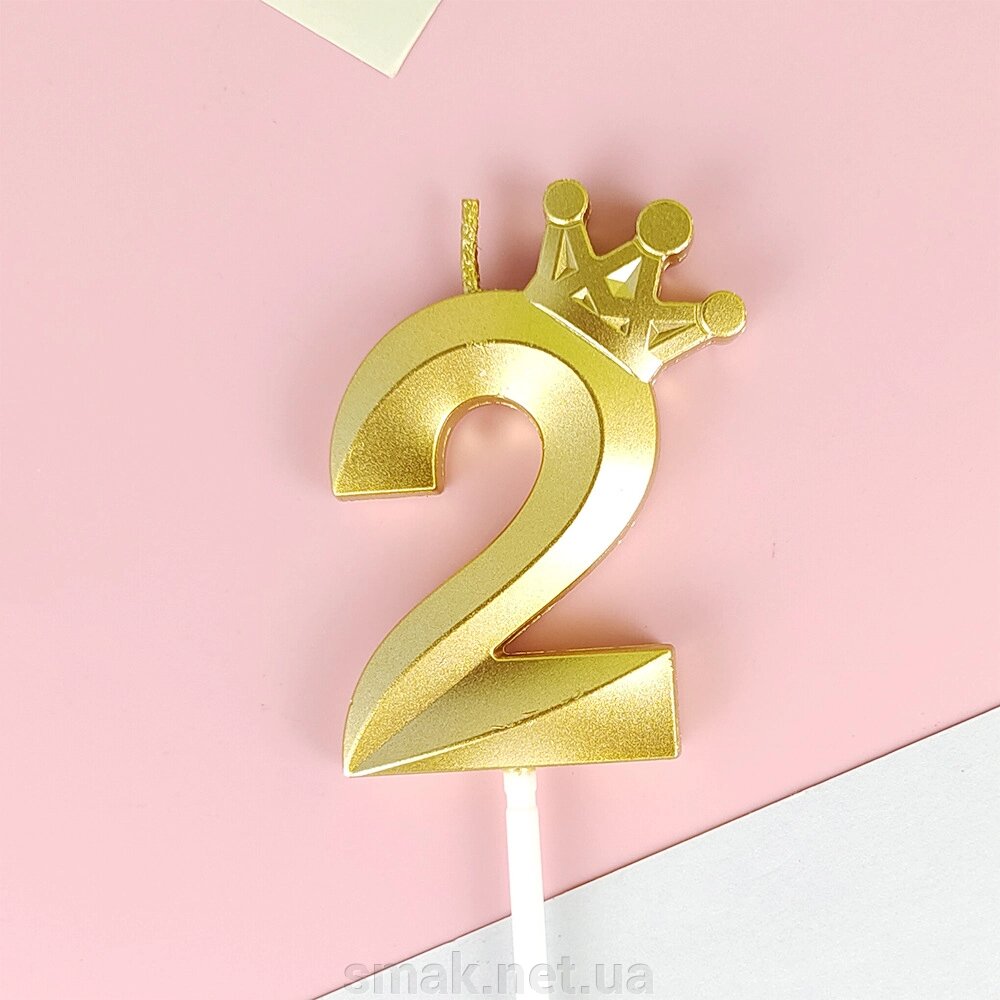Свічка для торта цифра 2 із короною Золото від компанії Інтернет магазин "СМАК" - фото 1