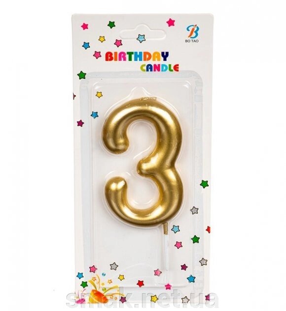 Свічка для торта цифра 3 матове золото від компанії Інтернет магазин "СМАК" - фото 1