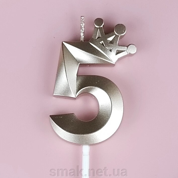 Свічка для торта цифра 5 із короною Рожеве Золото від компанії Інтернет магазин "СМАК" - фото 1