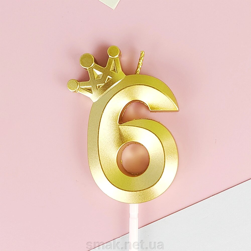 Свічка для торта цифра 6 із короною Золото від компанії Інтернет магазин "СМАК" - фото 1