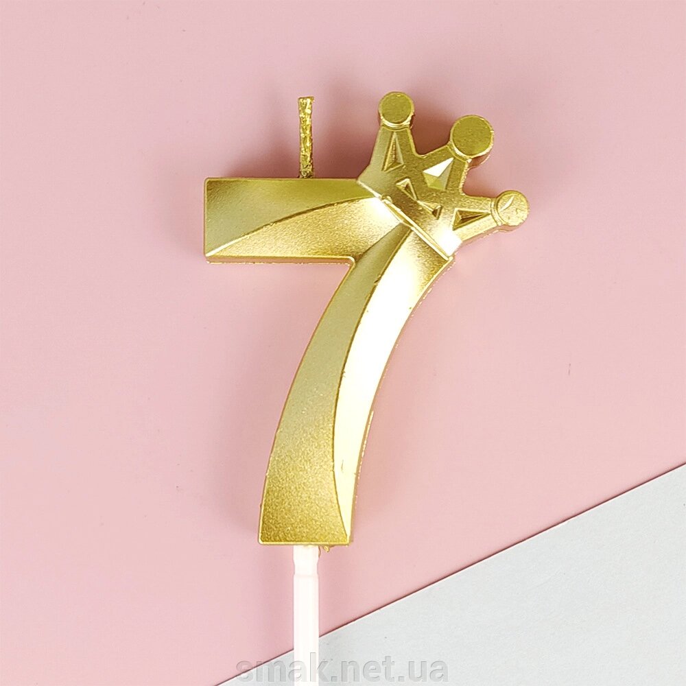 Свічка для торта цифра 7 із короною Золото від компанії Інтернет магазин "СМАК" - фото 1
