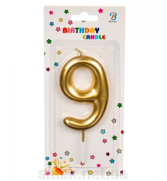 Свічка для торта цифра 9 матове золото від компанії Інтернет магазин "СМАК" - фото 1