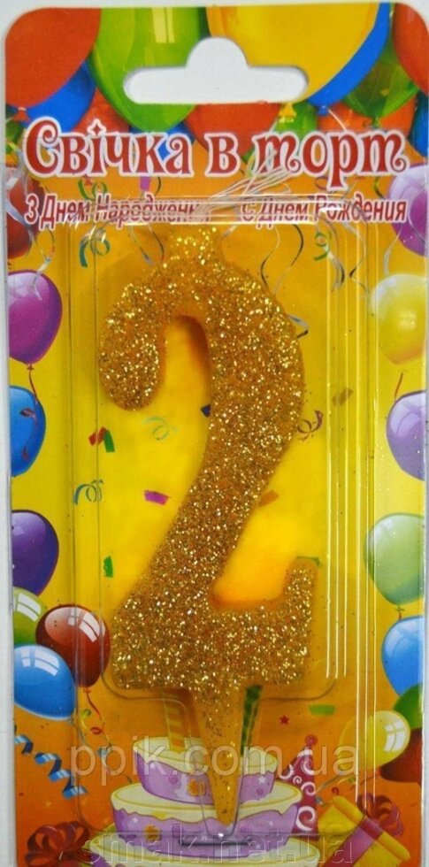 Свічка для тортів Рисунок 2 Золото від компанії Інтернет магазин "СМАК" - фото 1