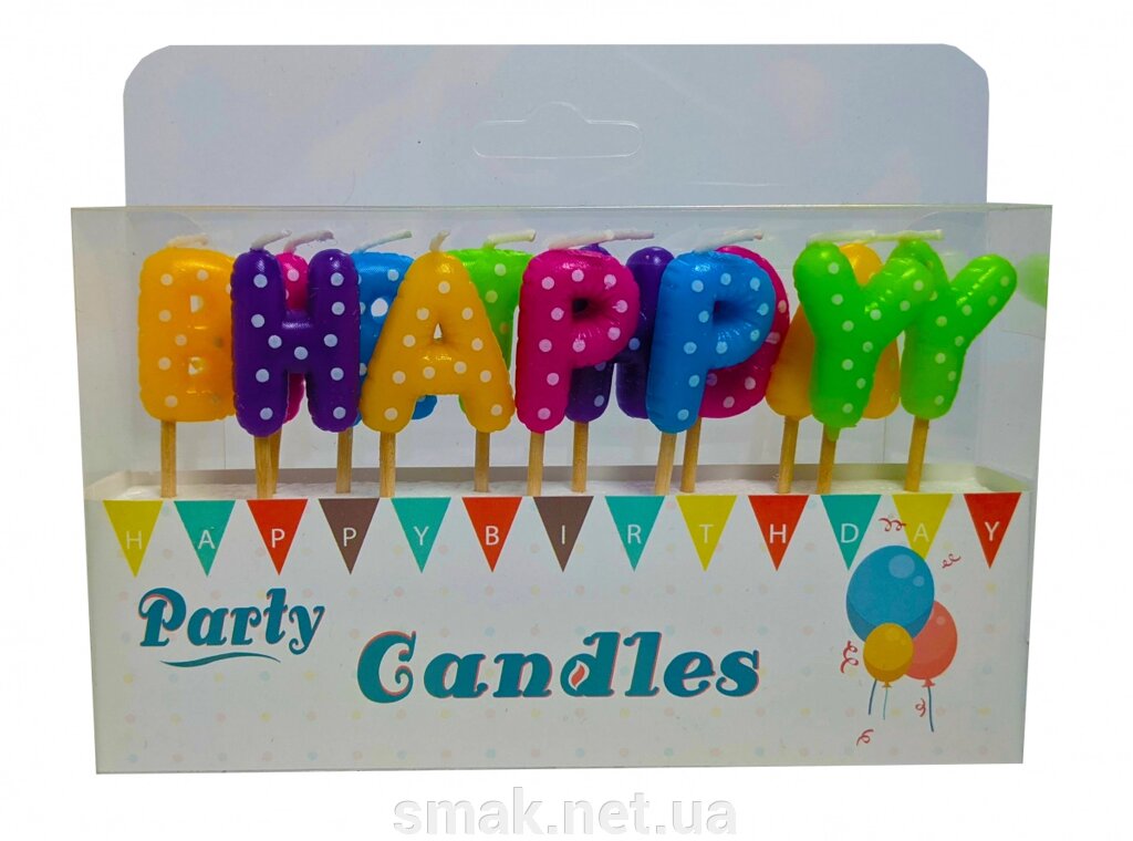 Свічка Happy Birthday веселка від компанії Інтернет магазин "СМАК" - фото 1