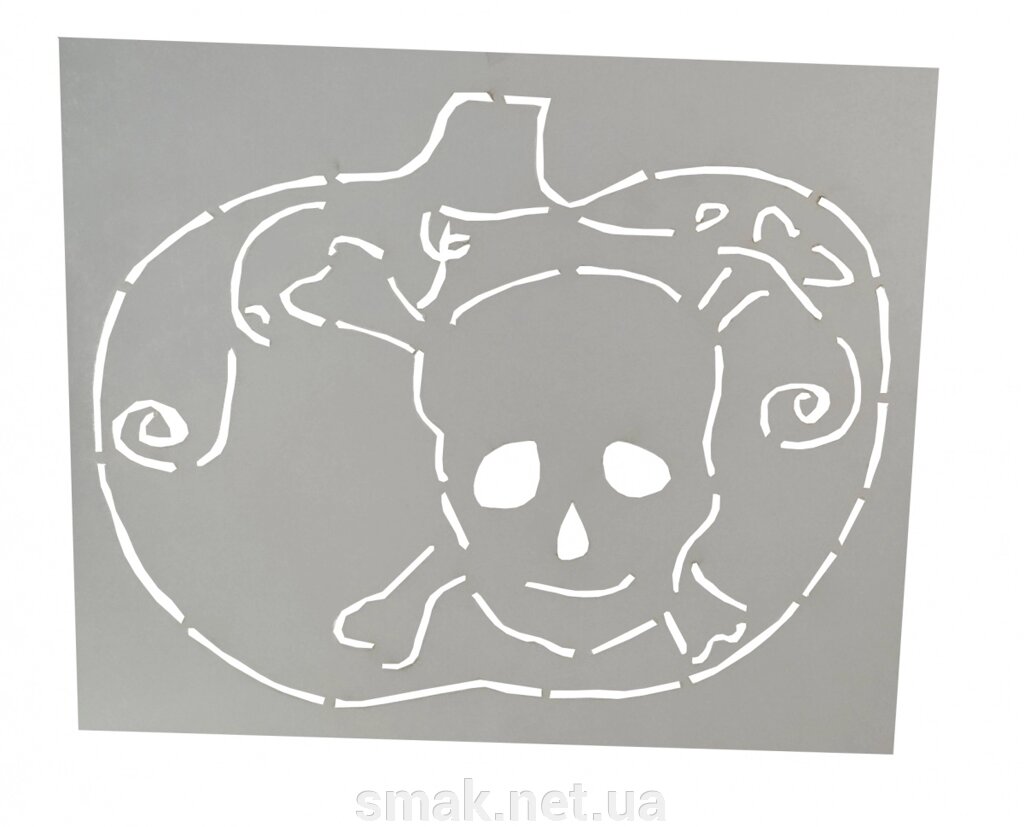 Трафарет для торта, пряників Гарбуз з черепом від компанії Інтернет магазин "СМАК" - фото 1