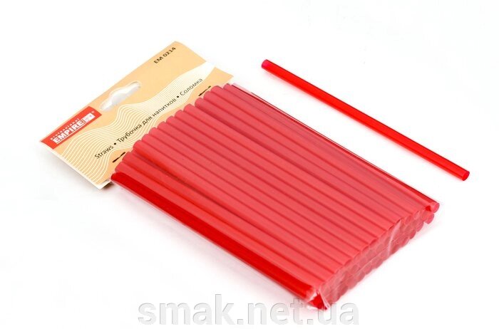 Трубочки пластикові 28 см Empire червоні 50 шт. від компанії Інтернет магазин "СМАК" - фото 1