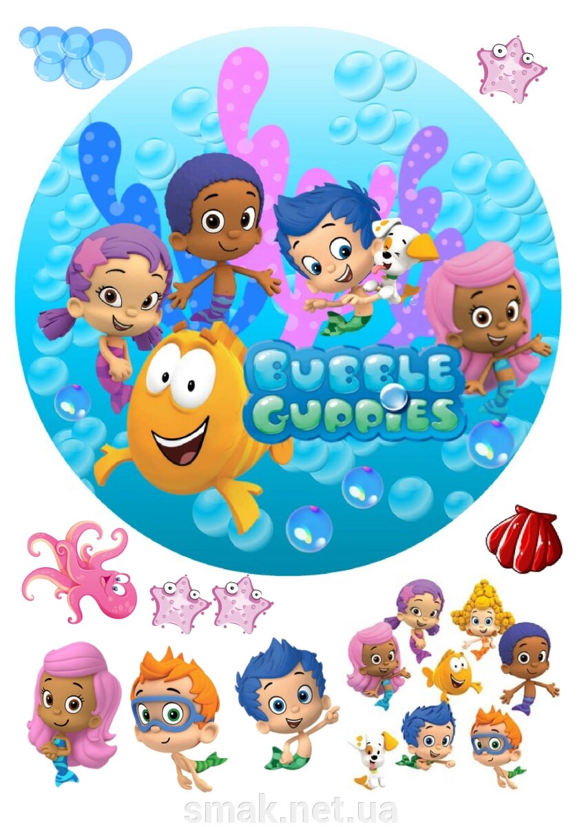 Вафельна картинка Bubble Guppies 4 від компанії Інтернет магазин "СМАК" - фото 1