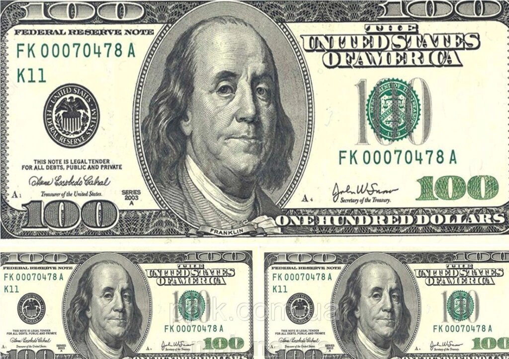 Вафельна картинка гроші Долар США від компанії Інтернет магазин "СМАК" - фото 1