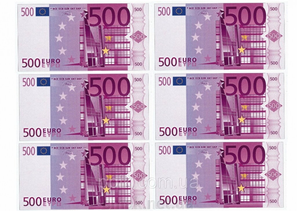 Вафельна картинка гроші Євро 6 від компанії Інтернет магазин "СМАК" - фото 1