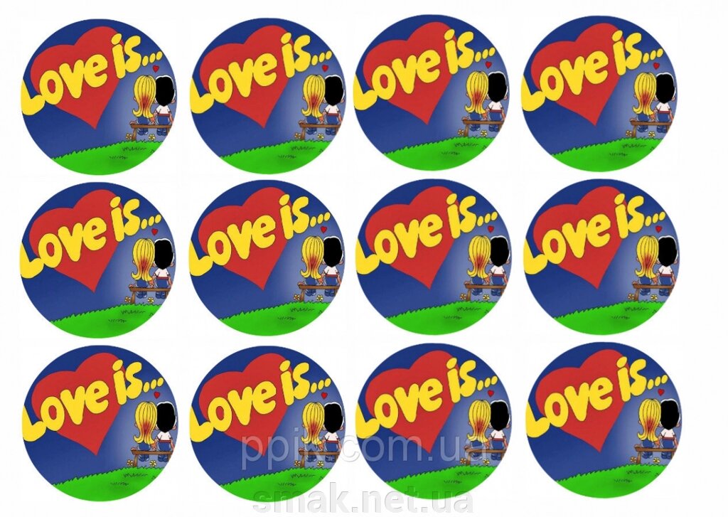 Вафельна картинка Любов - це 2 від компанії Інтернет магазин "СМАК" - фото 1