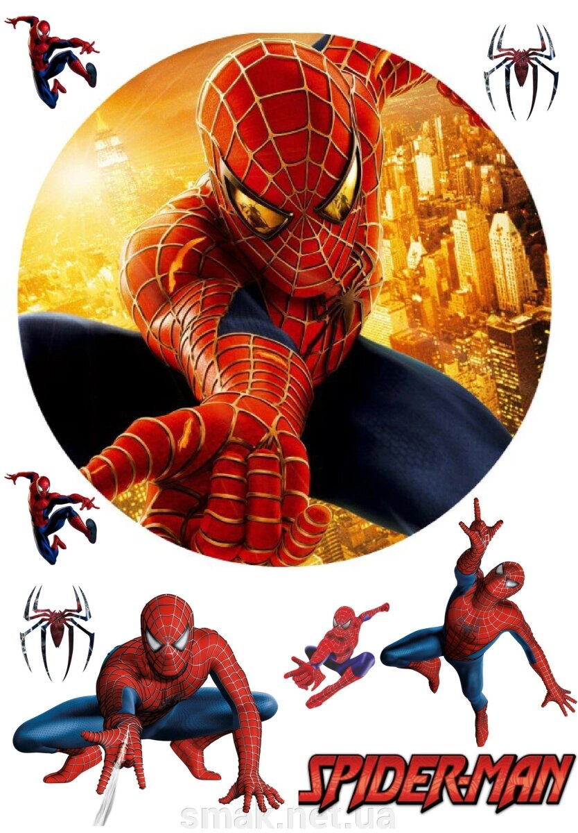 Вафельна картинка Людина-павук 3 від компанії Інтернет магазин "СМАК" - фото 1
