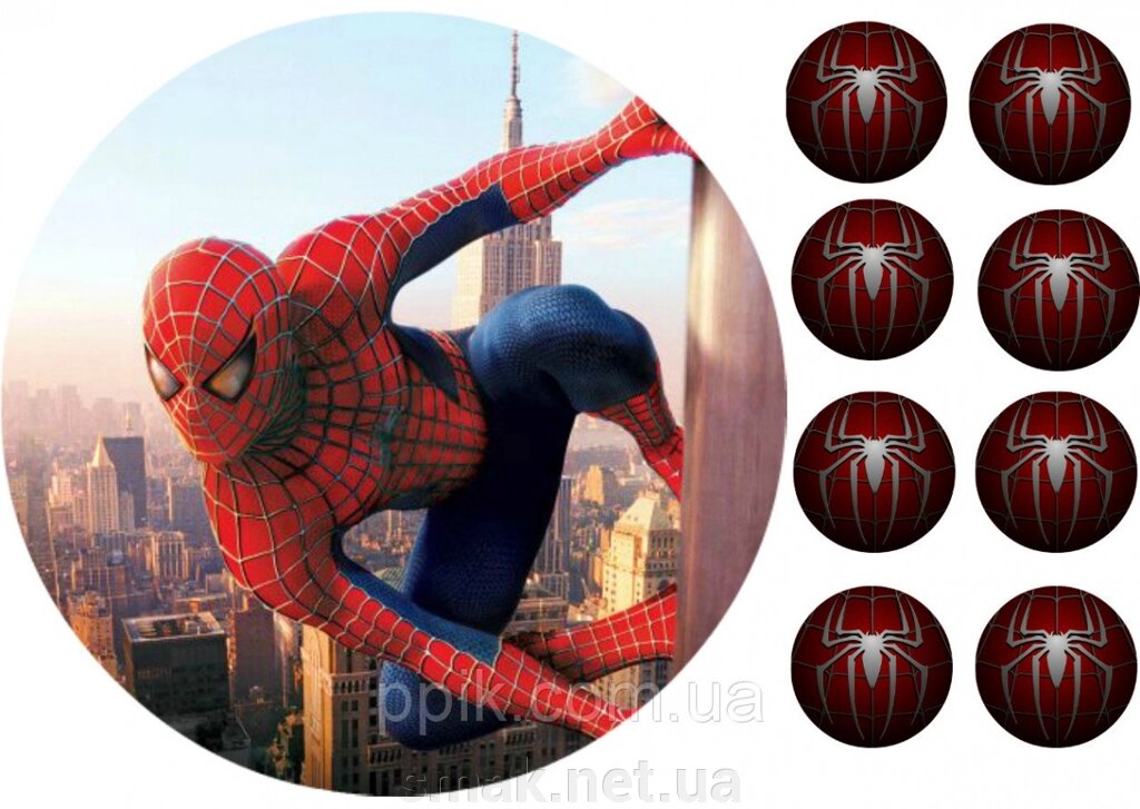 Вафельна картинка Людина-павук 7 від компанії Інтернет магазин "СМАК" - фото 1