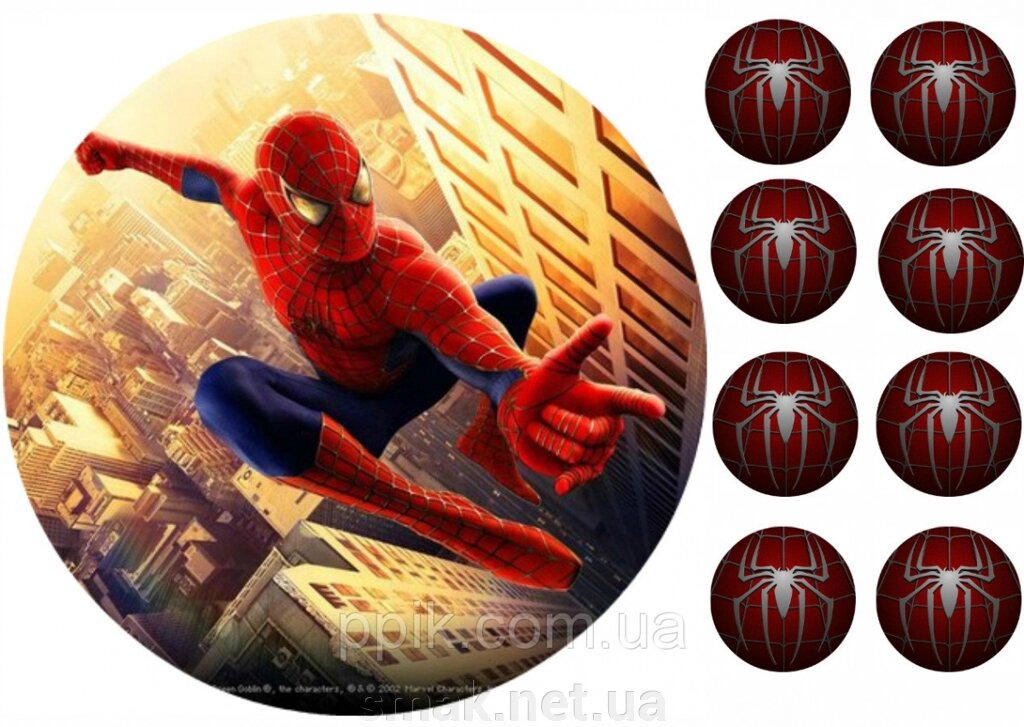 Вафельна картинка Людина-павук 8 від компанії Інтернет магазин "СМАК" - фото 1