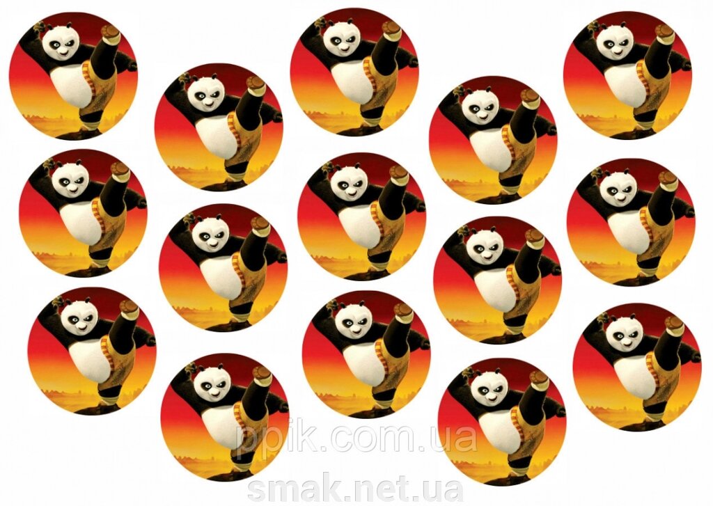 Вафельна картинка Панда Кунг Фу 1 від компанії Інтернет магазин "СМАК" - фото 1