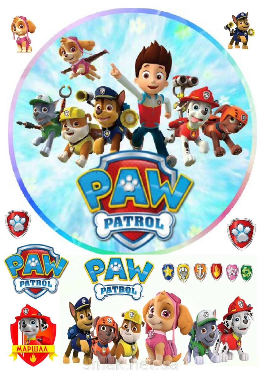 Вафельна картинка Paw Patrol 2 від компанії Інтернет магазин "СМАК" - фото 1