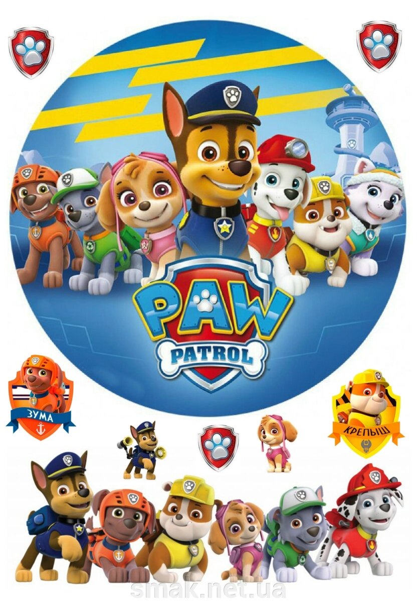 Вафельна картинка Paw Patrol 5 від компанії Інтернет магазин "СМАК" - фото 1