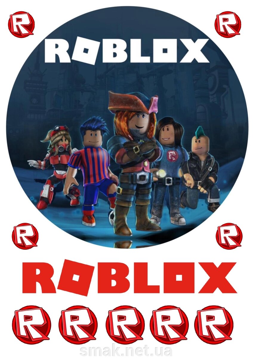 Вафельна картинка Roblox 1 від компанії Інтернет магазин "СМАК" - фото 1