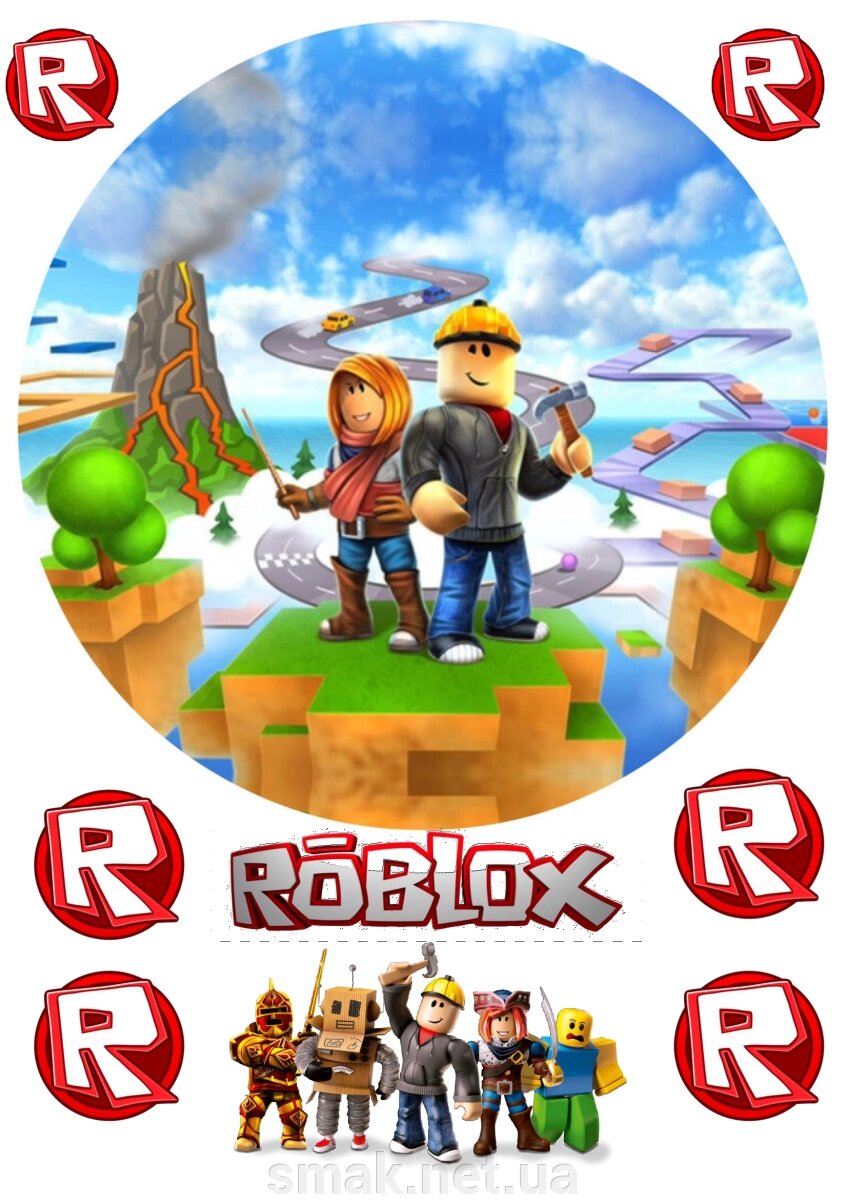 Вафельна картинка Roblox 2 від компанії Інтернет магазин "СМАК" - фото 1