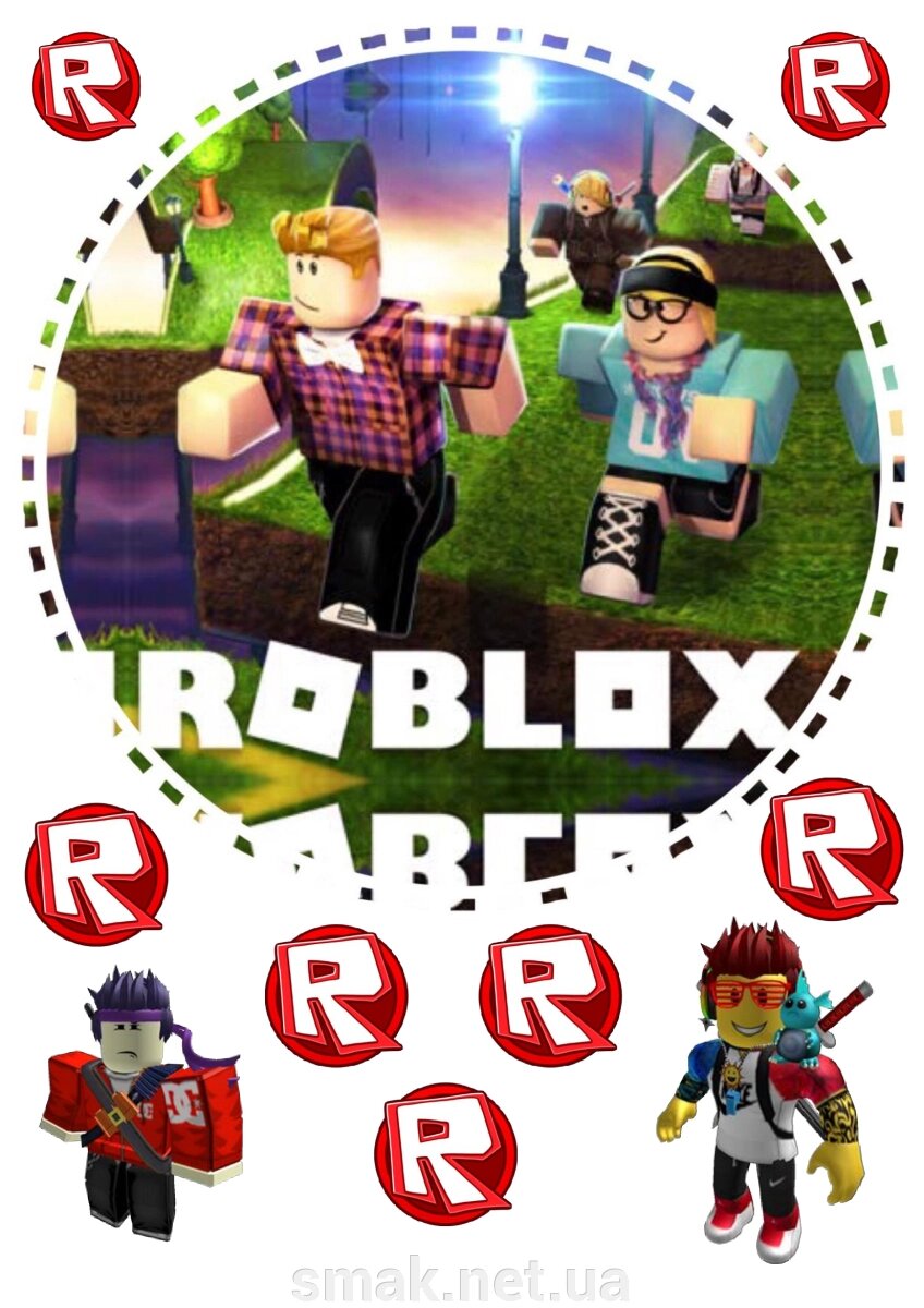 Вафельна картинка Roblox 5 від компанії Інтернет магазин "СМАК" - фото 1