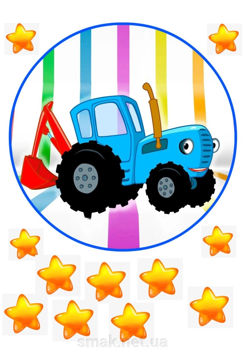 Вафельна картинка Синій трактор від компанії Інтернет магазин "СМАК" - фото 1