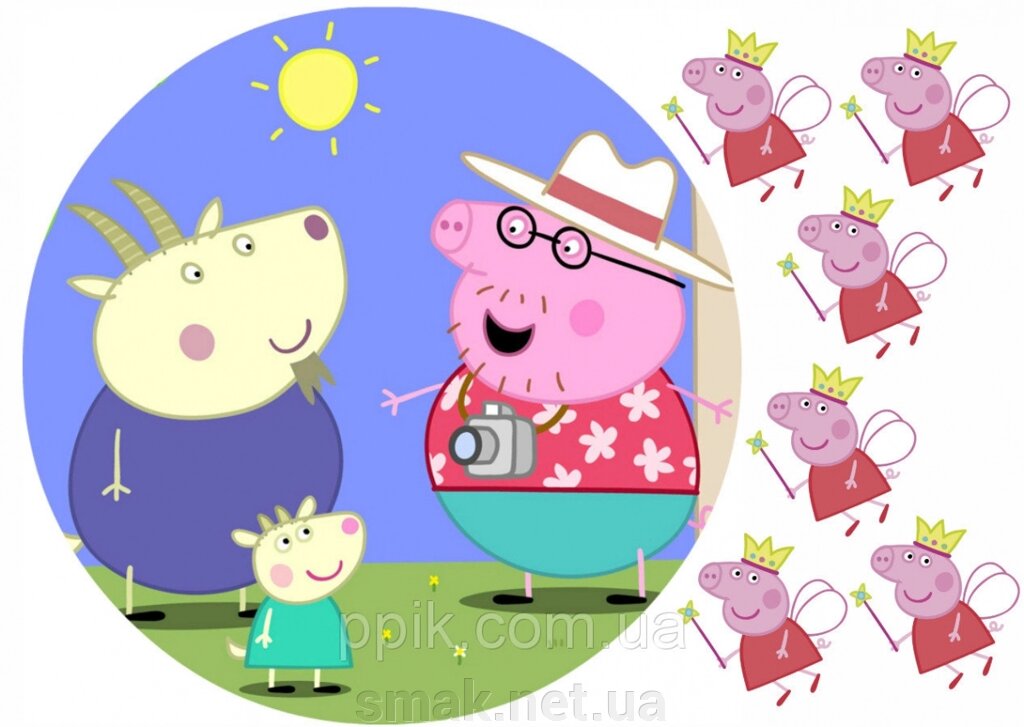 Вафельна картинка Свинка Пеппа 4 від компанії Інтернет магазин "СМАК" - фото 1