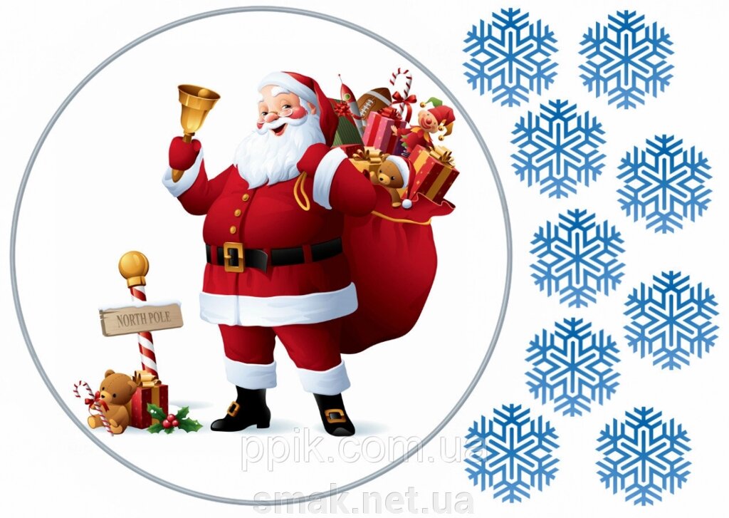Вафельная картинка Дед Мороз 3 ##от компании## Интернет магазин "СМАК" - ##фото## 1